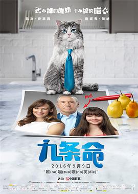 亚洲一区视频在线播放