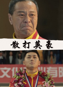 亚洲精品在线视频观看